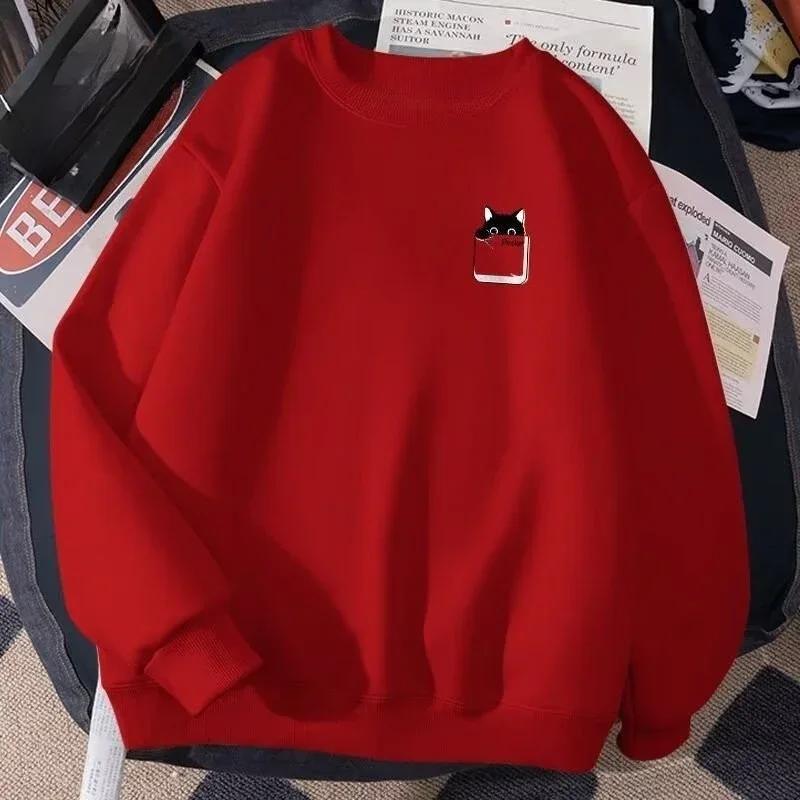 Petite boîte en papier chat noir imprimé M-8XL mâle trop résistant mode manches longues Couple vêtem