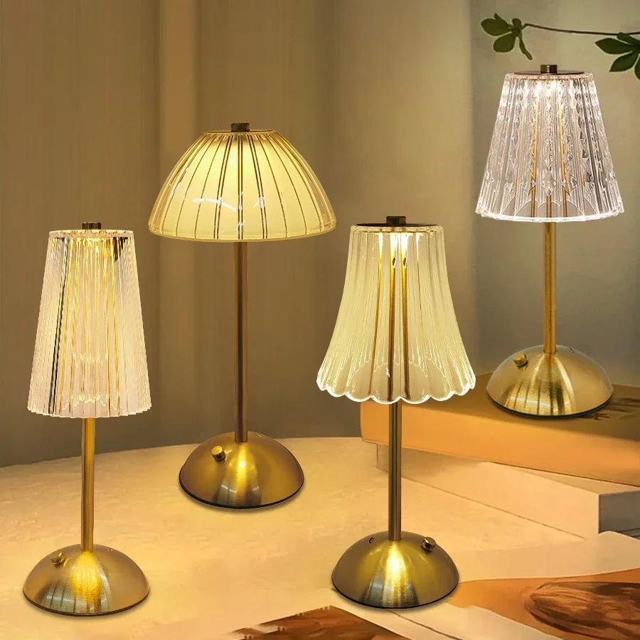 Lampe de Table LED avec capteur tactile, veilleuse de bureau à intensité variable, lampe de lecture 