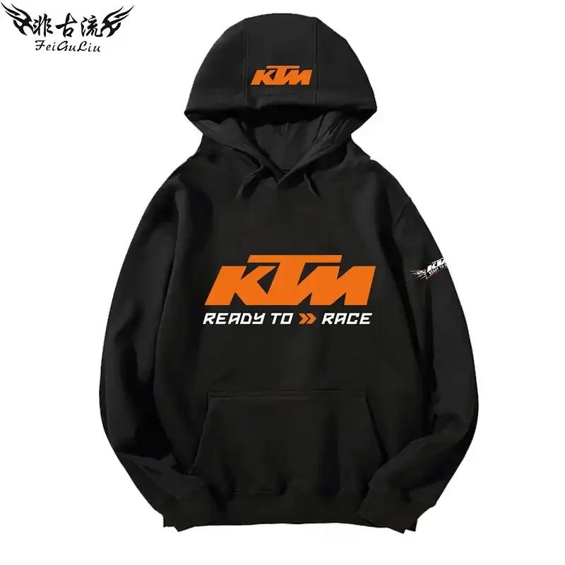 KTM tout-terrain pour motos lourdes, veste pour passionnés de motos, sweat à capuche pour hommes