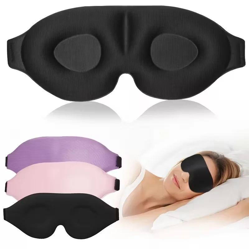 Masque de couchage 3D super doux – Masque pour les yeux doux et confortable, adapté aux hommes et au