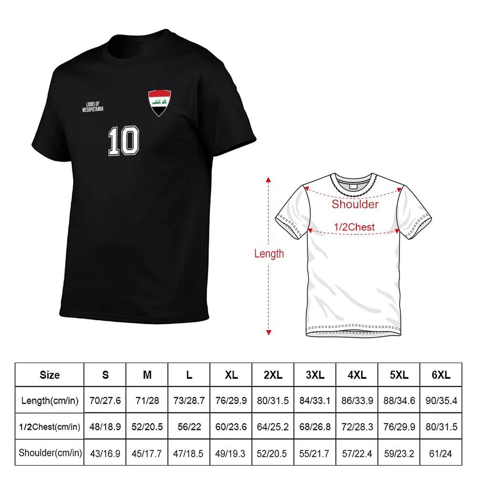 Iraque Football fierté rétro maillot de Football pour les Fans T-Shirt t-shirts anime trucs de footb