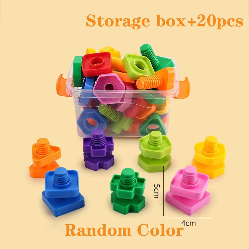 Ensemble de blocs de construction à vis, Puzzle en mosaïque créative, jouets pour enfants, insertion