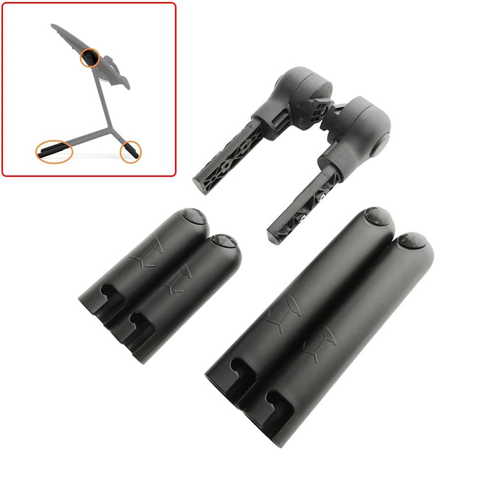 Adaptateur bébé pour convertisseur de chaise haute Lemohigh, connecteur de panier inclinable pour do