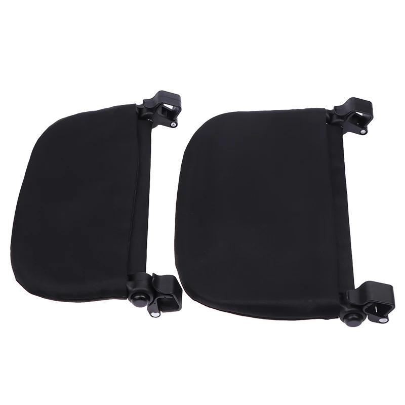 Yoyo2 Yoya-Repose-Pieds Arc-en-Ciel pour Poussette de Bébé, Accessoire de Jambe