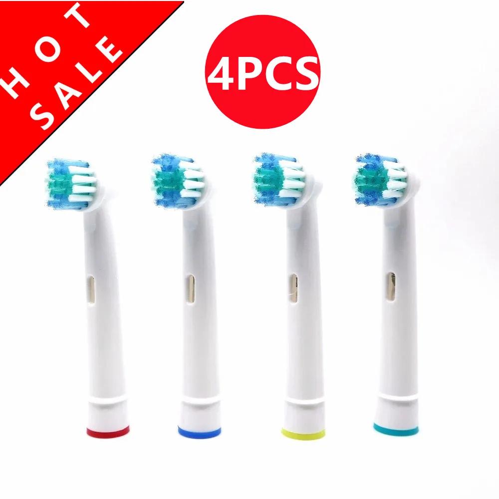 4x têtes de brosse de rechange pour brosse à dents électrique oral-b, adaptées à Advance Power/Pro H