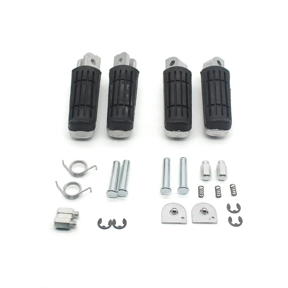 Repose-pieds de moto pour Yamaha XJ6 FZ6 MT07 09 FZ8 FZ1 YZF 1000 FJRlingTDM 900, pédale avant et ar