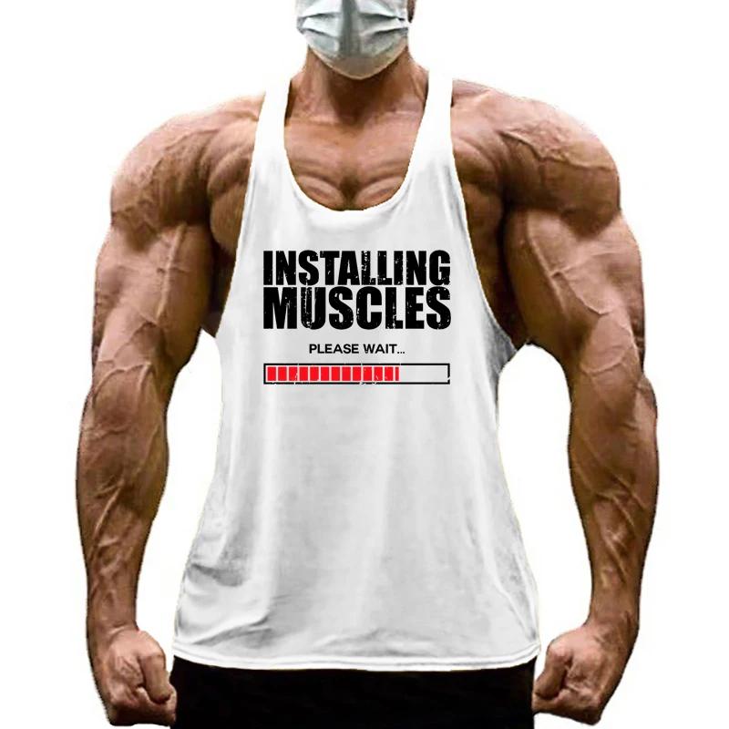 Installation des Muscles, veuillez attendre, dos en Y, débardeur, Fitness, musculation, chemise de S