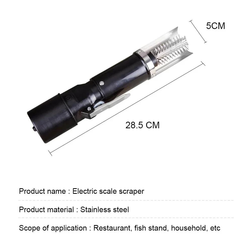Couteau à fruits de mer 120W, grattoir électrique étanche pour écailles de poisson, nettoyage facile