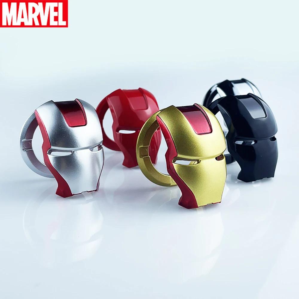 Couverture d'allumage de voiture Marvel-bouton de démarrage du moteur Captain America et Iron Man, a