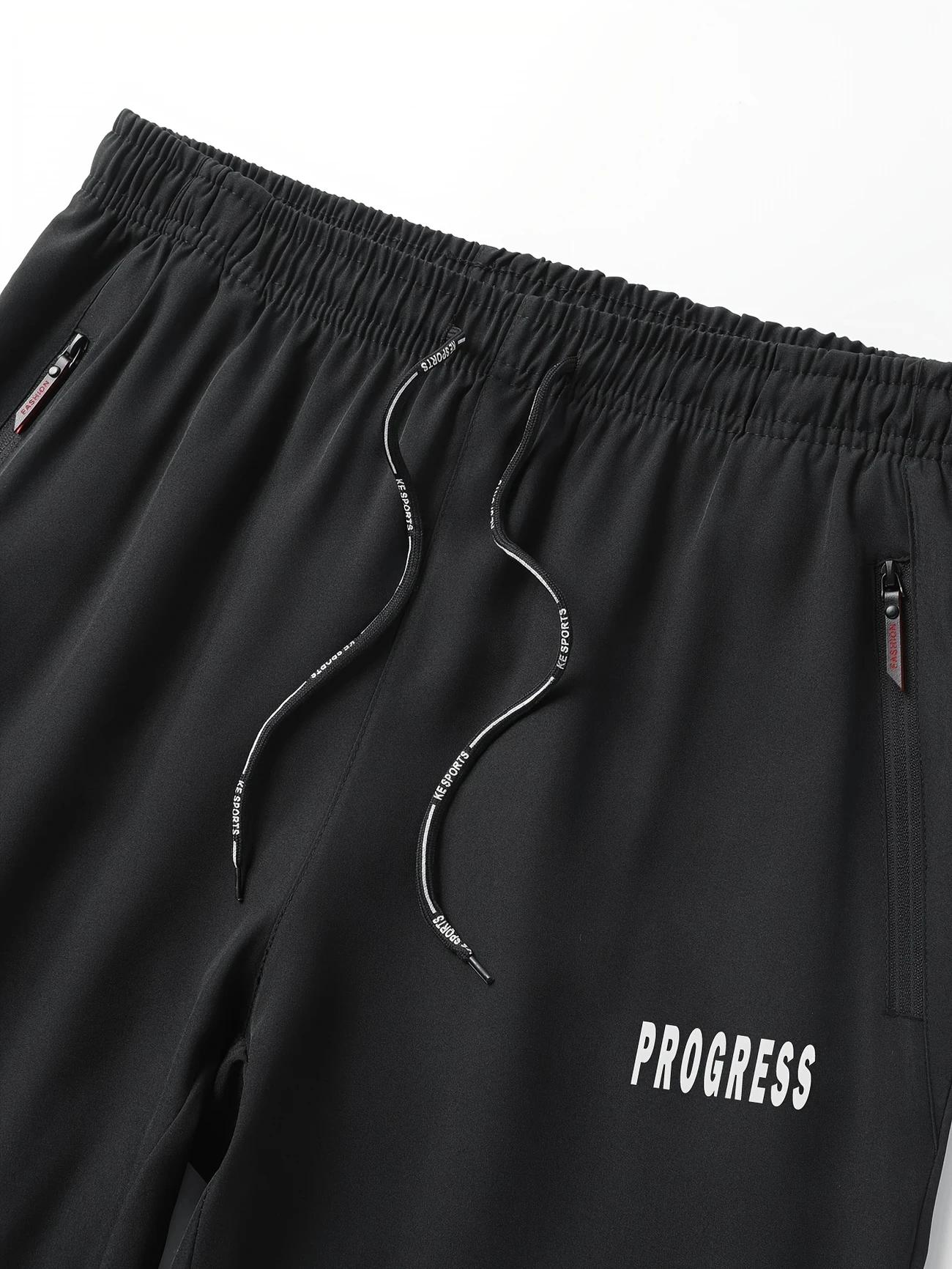 3 pièces pantalons décontractés pour hommes Stretch taille élastique survêtement coréen classique bl