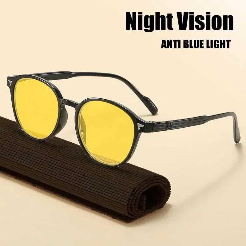 Lunettes de Vision nocturne à lentille jaune à monture ronde pour hommes et femmes, ultralégères, bl