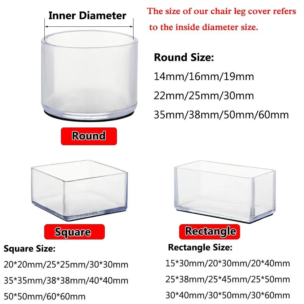 Coussinets en Silicone transparents pour pieds de Table et de chaise, capuchons en PVC, couvre-pieds