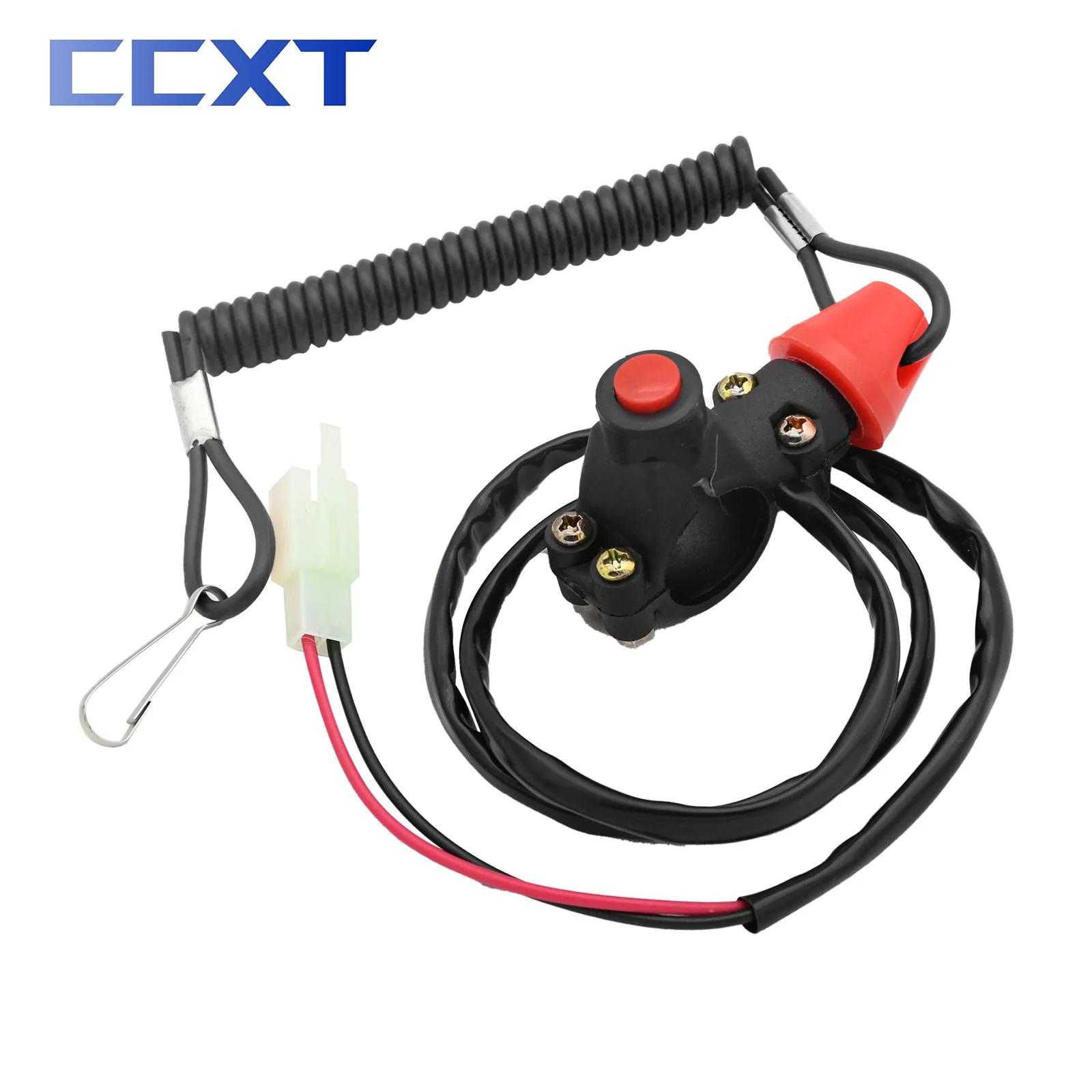 Joli de moteur d'arrêt d'urgence de longe de bateau TWindsor, bouton poussoir pour Yamaha, Kawasaki,