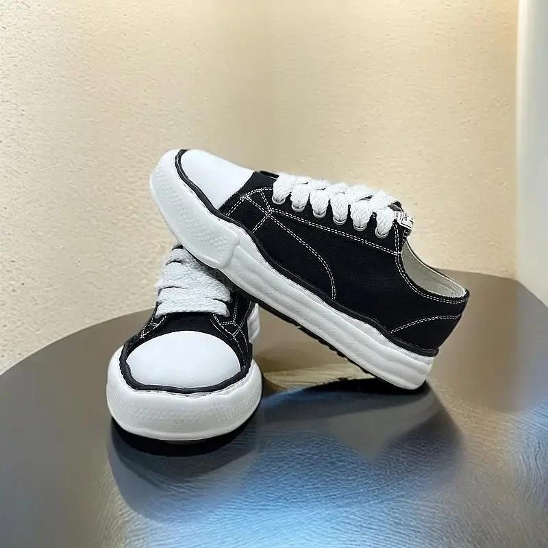 Chaussures de course légères et respirantes en maille pour garçons - Baskets athlétiques décontracté