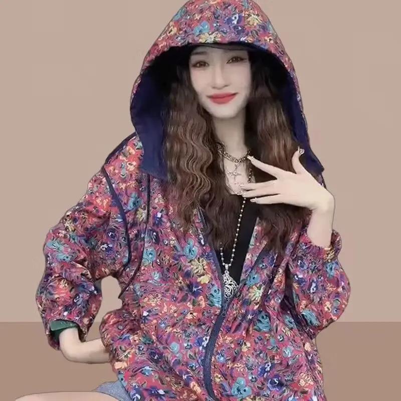 Veste à capuche à manches longues pour femmes, sweat-shirt imprimé vintage Harajuku, veste d'été, vê