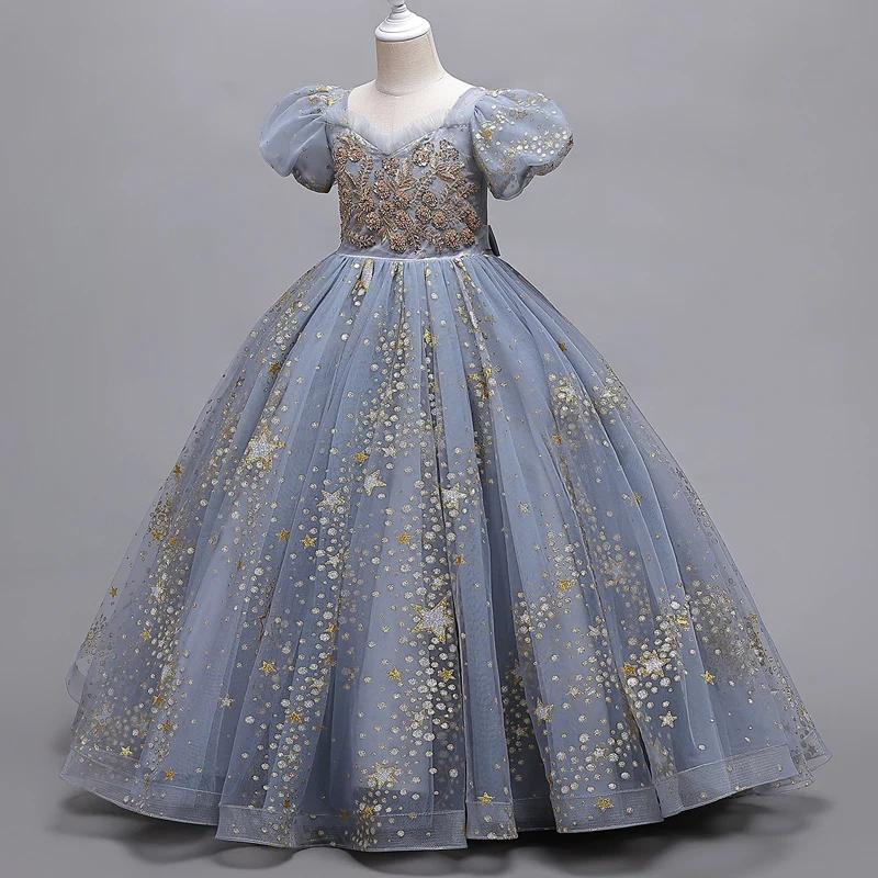 Robe de mariée à fleurs pour filles, longue, sans manches, princesse arc-en-ciel, cadeau d'hôte, pro