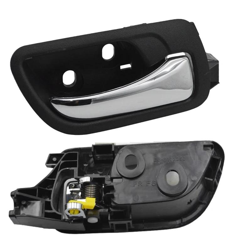 Poignée de porte intérieure pour Honda, Accord 7, Sedan 2007, 2006, 2005, 2004, 2003
