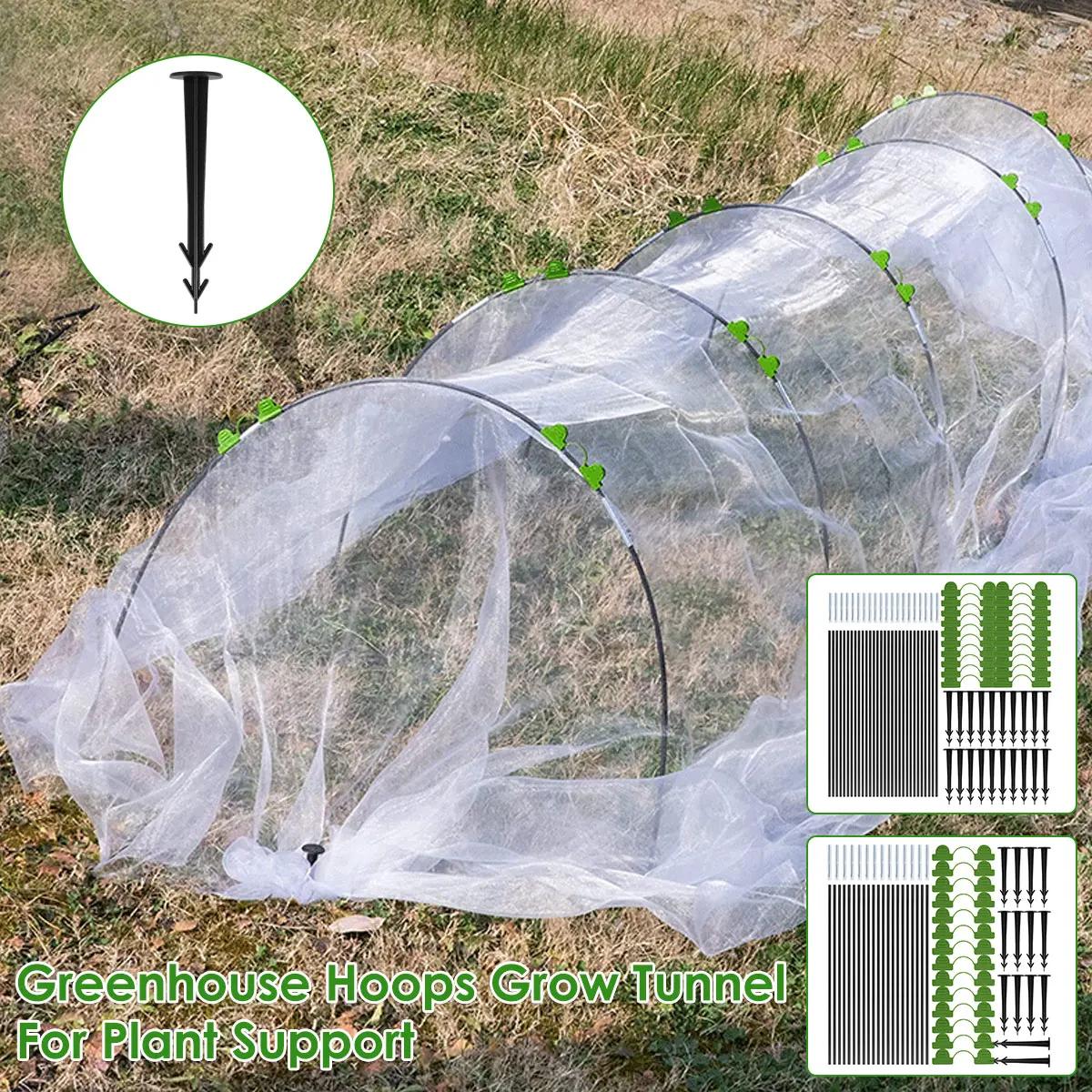 Ensemble de cerceaux réutilisables pour plantes à effet de serre, ensemble de culture en fibre de ve