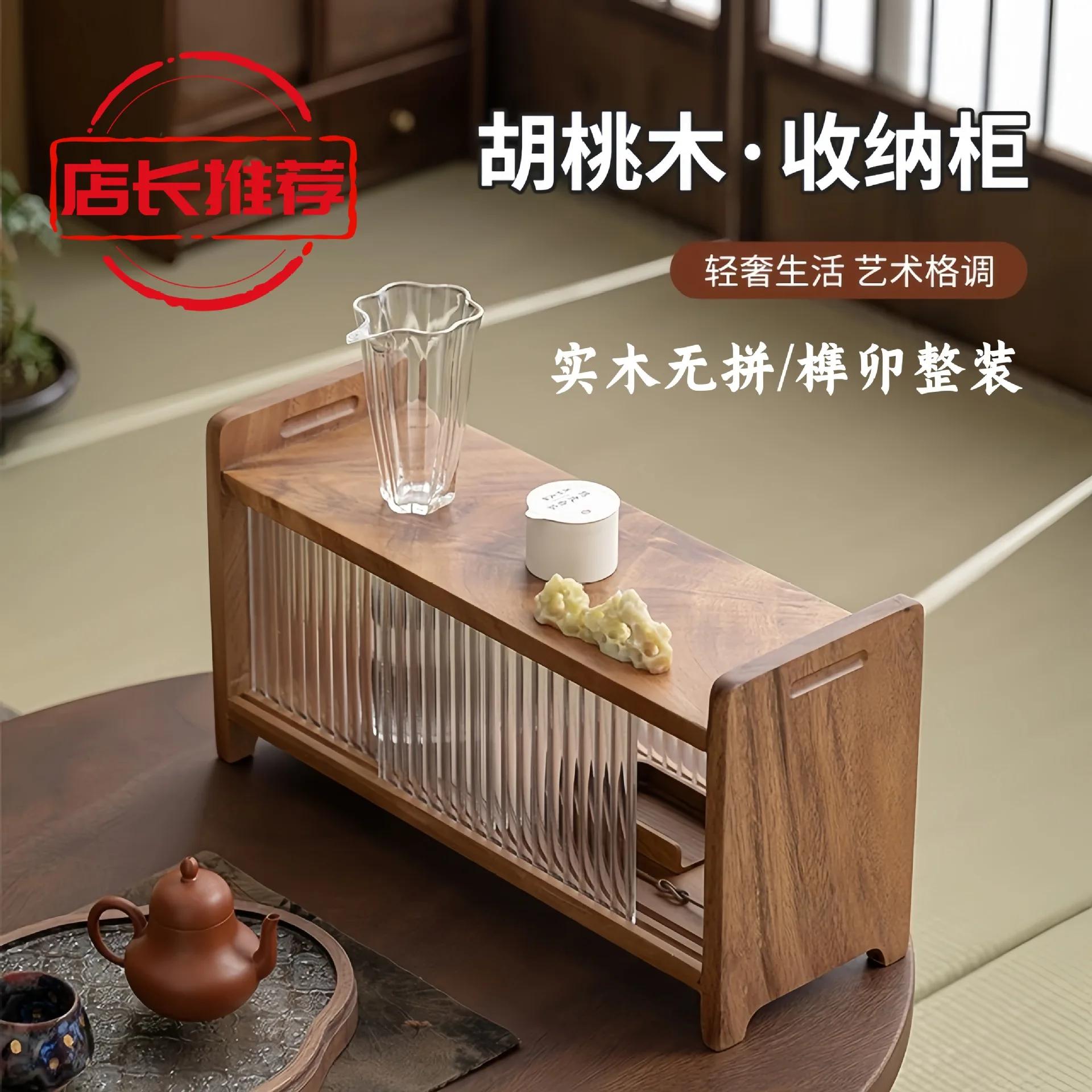 Changhong – support à tasses de bureau en noyer, service à thé avec porte coulissante, petit support