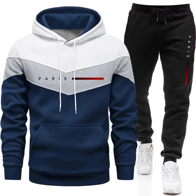 Ensemble de sweats à capuche pour hommes Paris Fashion, style décontracté quotidien, sweat à capuche