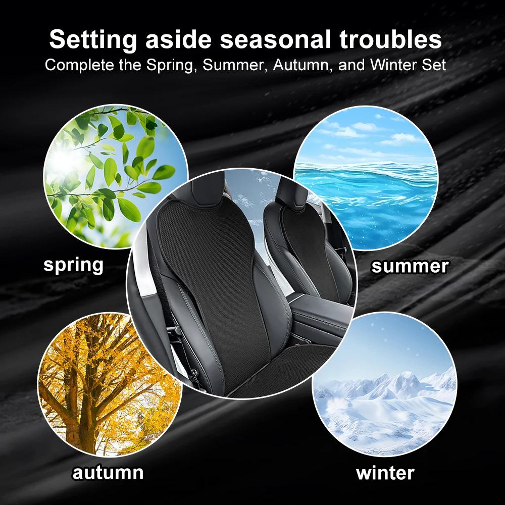 Ice InjMats-Housses de siège arrière respirantes toutes saisons, coussin de siège de voiture, housse