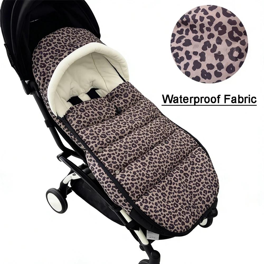 Chancelière chaude pour poussette à doublure douce de qualité supérieure |   Accessoires de poussett