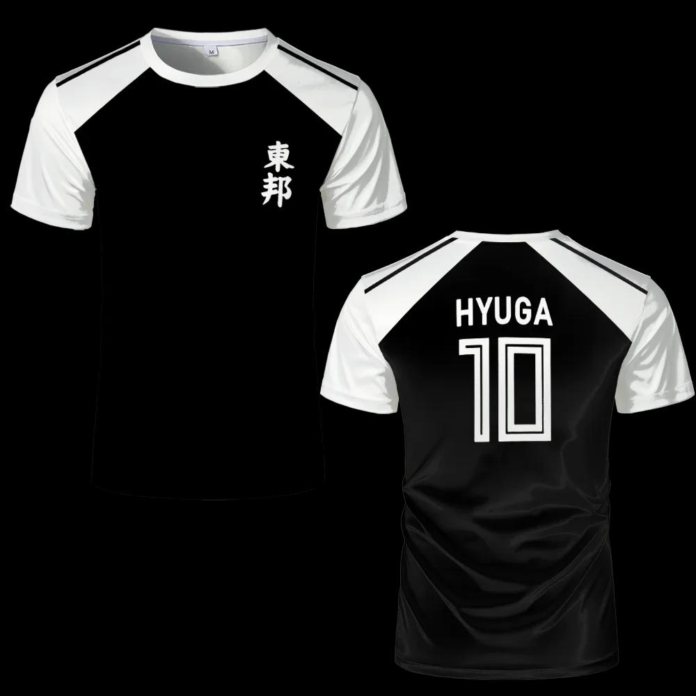 Capitaine Tsubasa Anime Tshirt Hyuga Animation Cosplay à manches courtes 3D Imprimé Football Jersey 