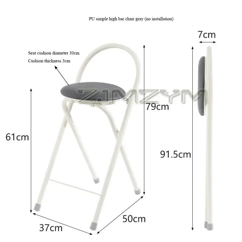 Repose-pieds haut de bar pliable, chaise de comptoir de café moderne, tabouret à dossier périphériqu