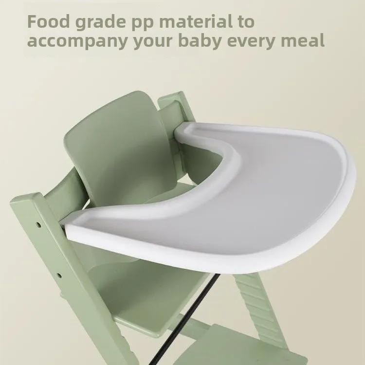 Pour Stokke chaise de croissance chaise de salle à manger pour enfants clôture garde sécurité amovib