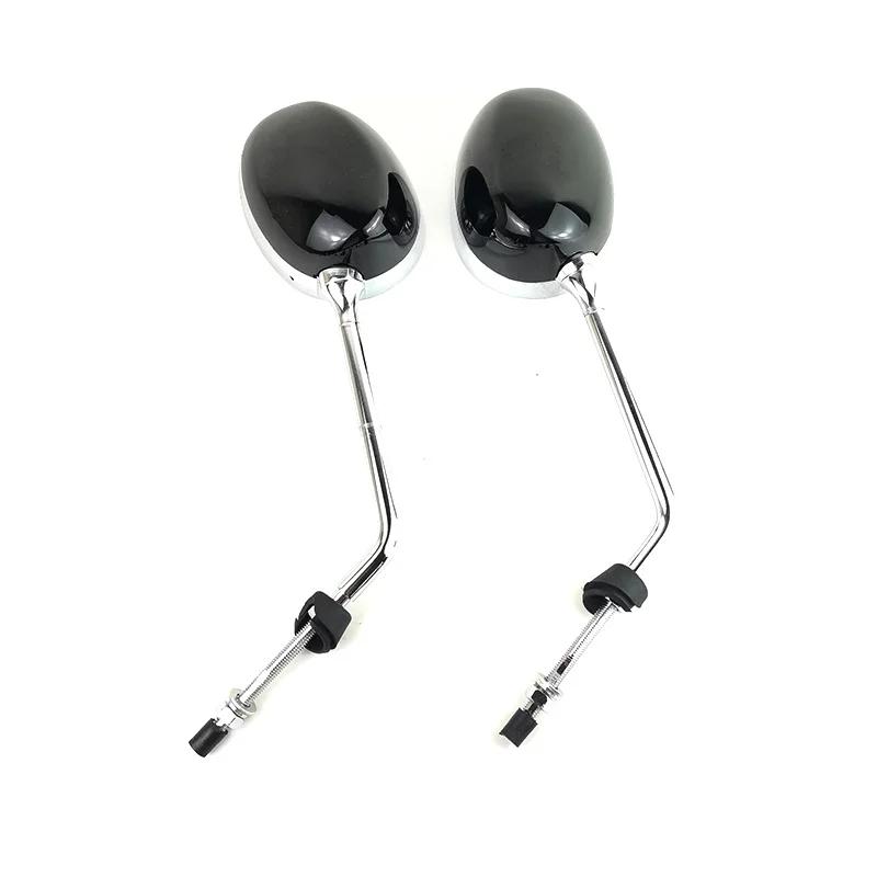 Rétroviseurs latéraux de moto de marque Django QP150T-C, rétroviseur Ultra large champ de vision, ac