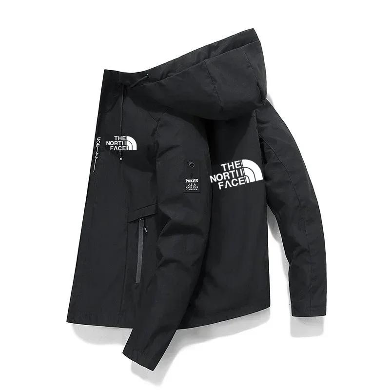 Nouvelle veste coupe-vent pour homme 2026, veste de baseball à capuche zippée, veste décontractée po