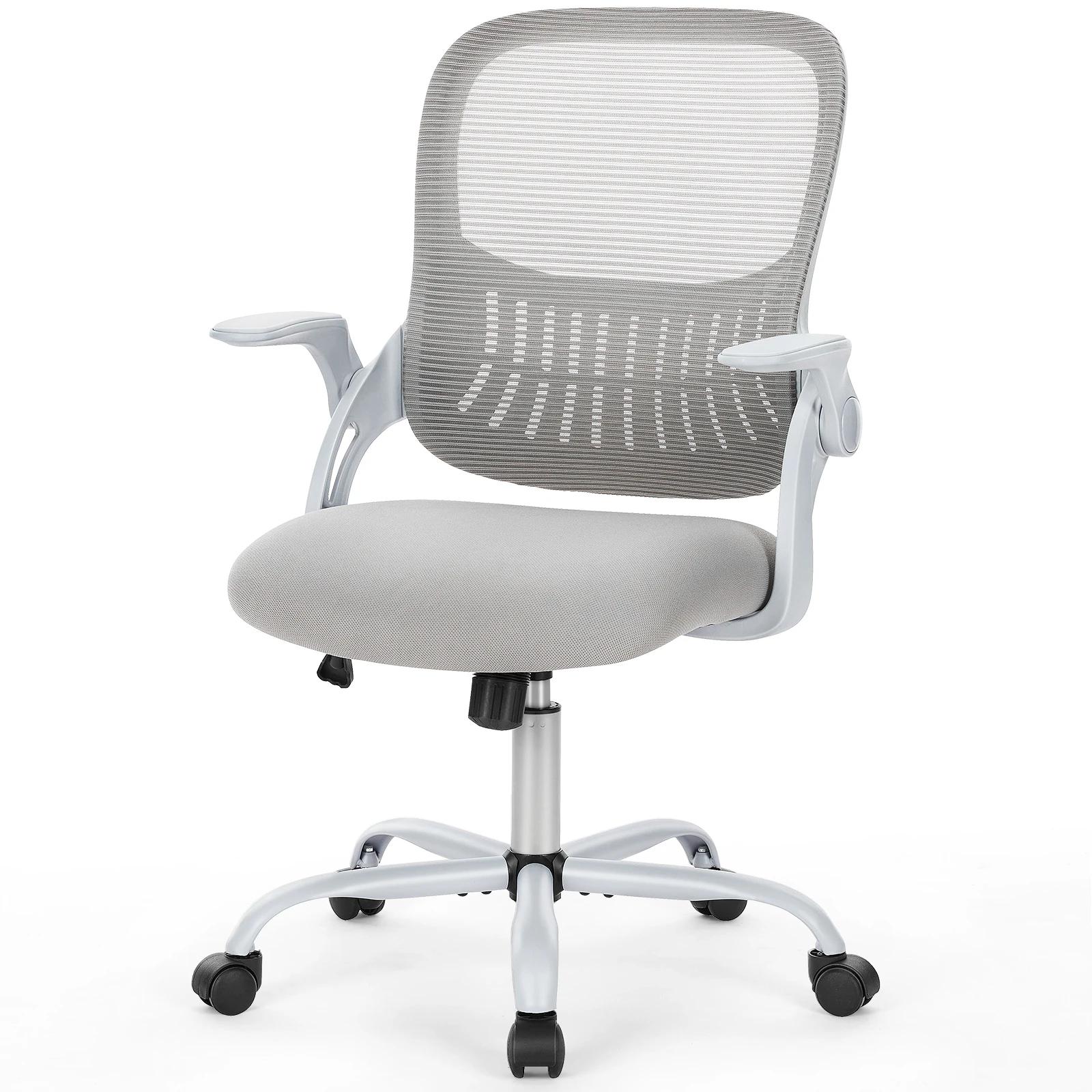 JIan-Chaise de Bureau Ergonomique à Dossier en Maille, Réglable, à Roulettes, pour Ordinateur, Jeu à