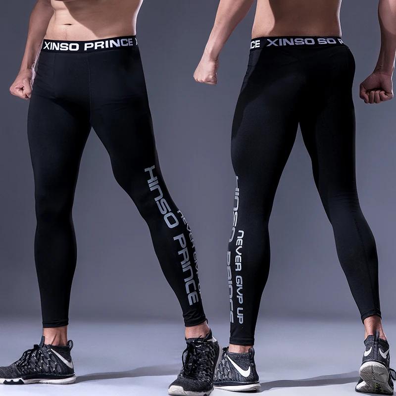 Leggings de sport Pro Fitness pour hommes, basket-ball, entraînement de fond, fjRunning, séchage rap