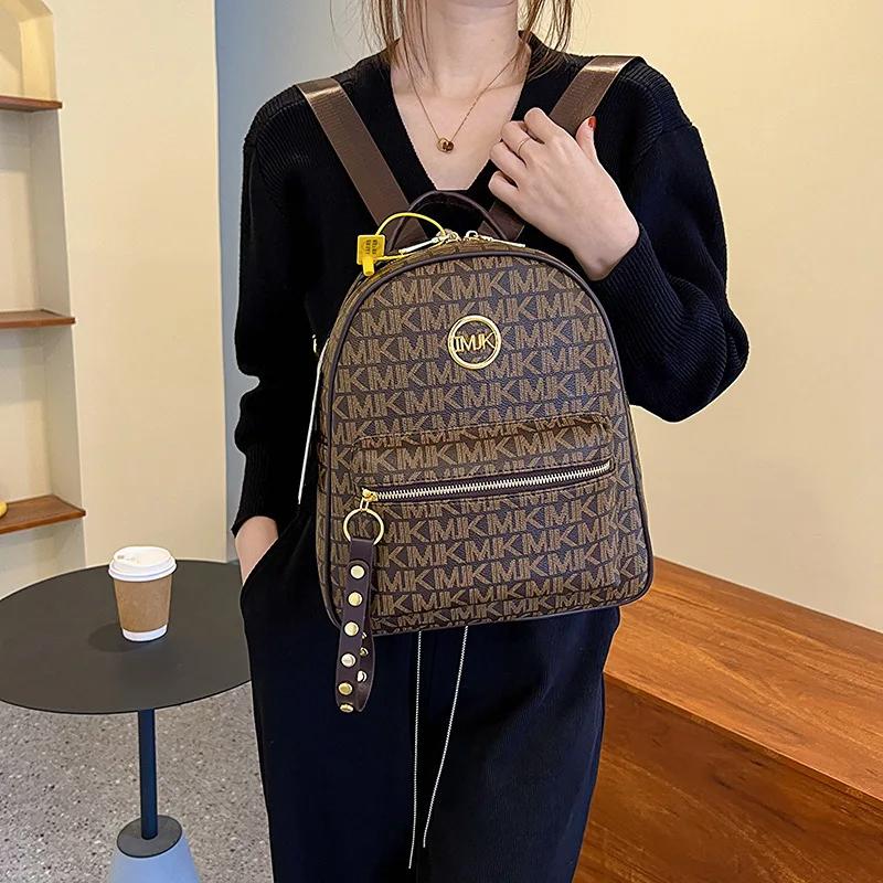 Sac à dos imprimé grande capacité tendance et polyvalent pour femme – Collection Printemps-Automne 2
