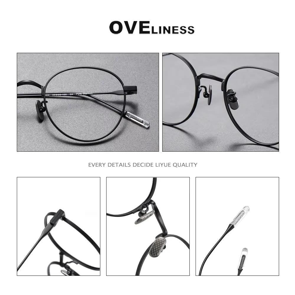 2025 rétro rond pur titane lunettes cadre hommes femmes montures de lunettes nouvelle marque Design 