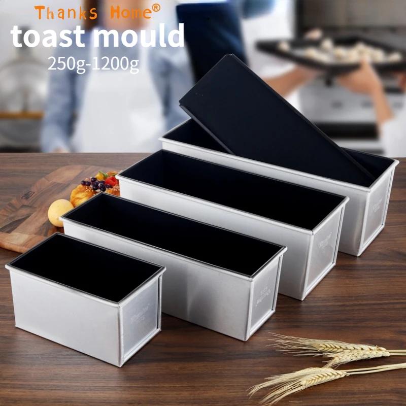 250g/450g/600g/750g/900g/1000g en alliage d'aluminium noir revêtement antiadhésif boîtes à pain gril
