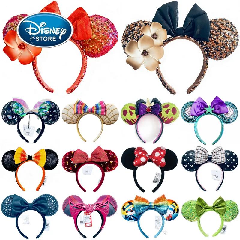 Bandeau à oreilles Mickey Disney en peluche à paillettes, pour adultes, enfants, femmes, filles, acc