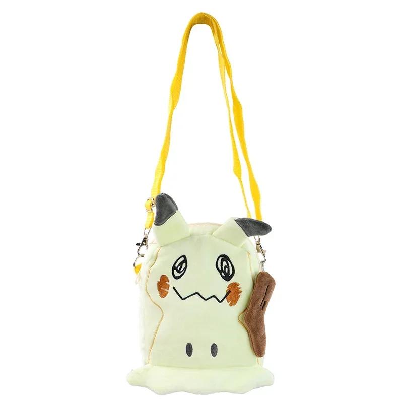Gengar Mimikyu ronflex Rowlet Lucario Charmander sac à dos en peluche Pokemon Anime sac à bandoulièr