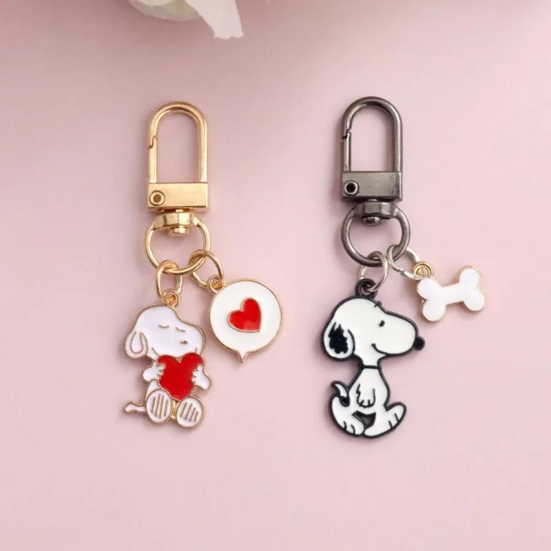 Snoopy créatif mignon dessin animé métal porte-clés personnalité bidimensionnelle Animation périphér