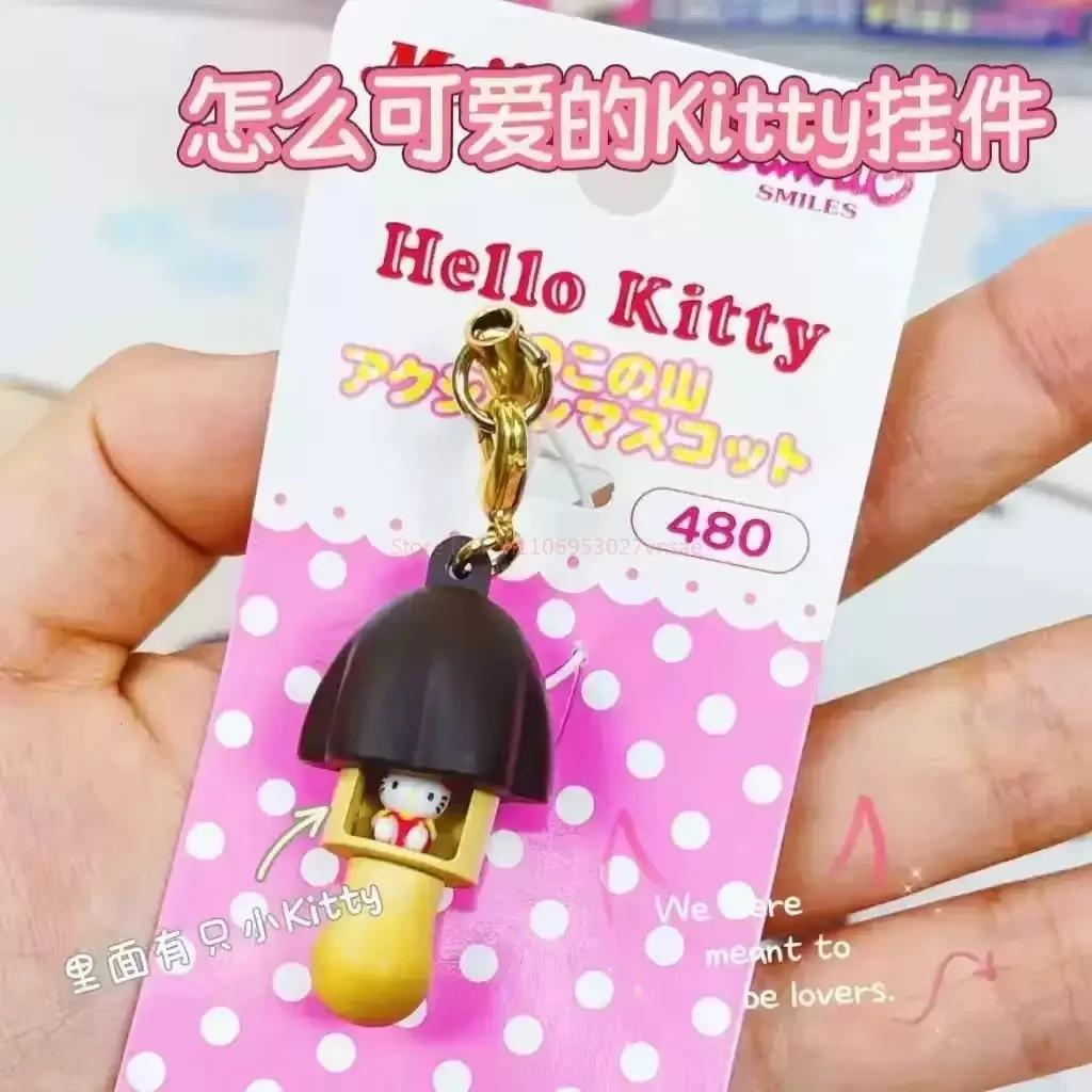 Porte-clés Hello Kitty en résine, motif champignon chocolat, style japonais, mignon et vintage, idéa