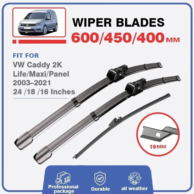 Balais d'essuie-glace avant et arrière pour Volkswagen VW Caddy 2K 2003 – 2021 Life Maxi panneau cou
