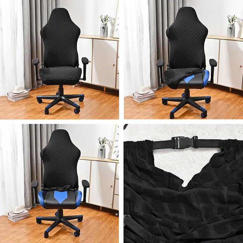 Housse de chaise de jeu en Jacquard polaire élastique, extensible, anti-poussière, housse de protect