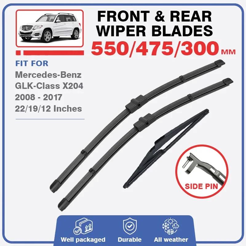 Balai d'essuie-glace de voiture pour Mercedes Benz classe GLK X204 204 2008 – 2017, brosses de pare-