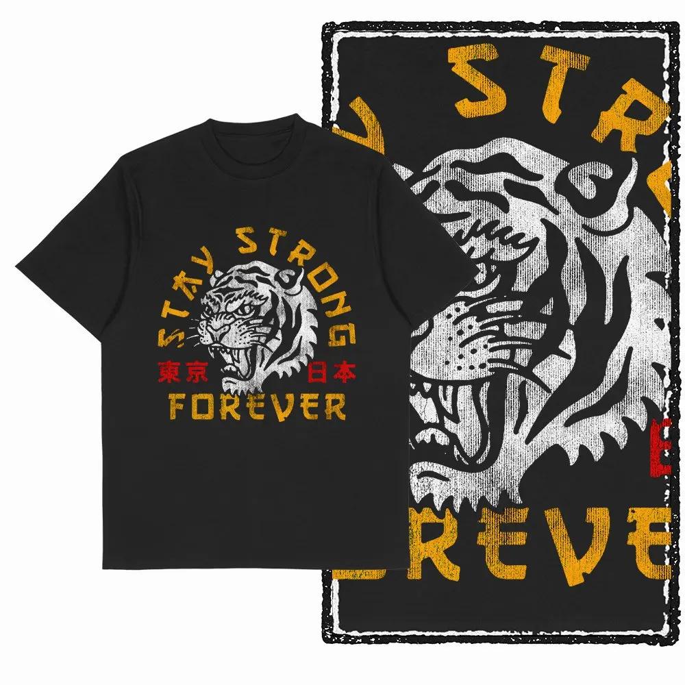 G41 exclusif Cool 100% coton imprimé tigre T-shirt pour hommes |   T-shirt col rond pour hommes, Str
