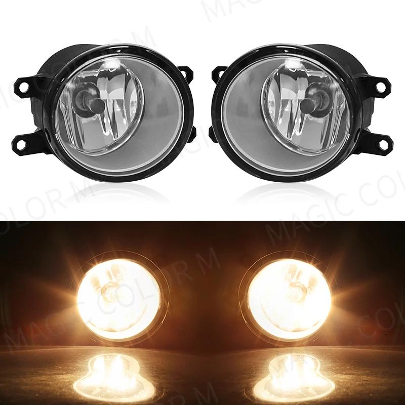 Pour Toyota antibrouillard LED Fit Corolla RAV4 Camry Yaris Prius CHR Hilux Lexus phare de voiture f