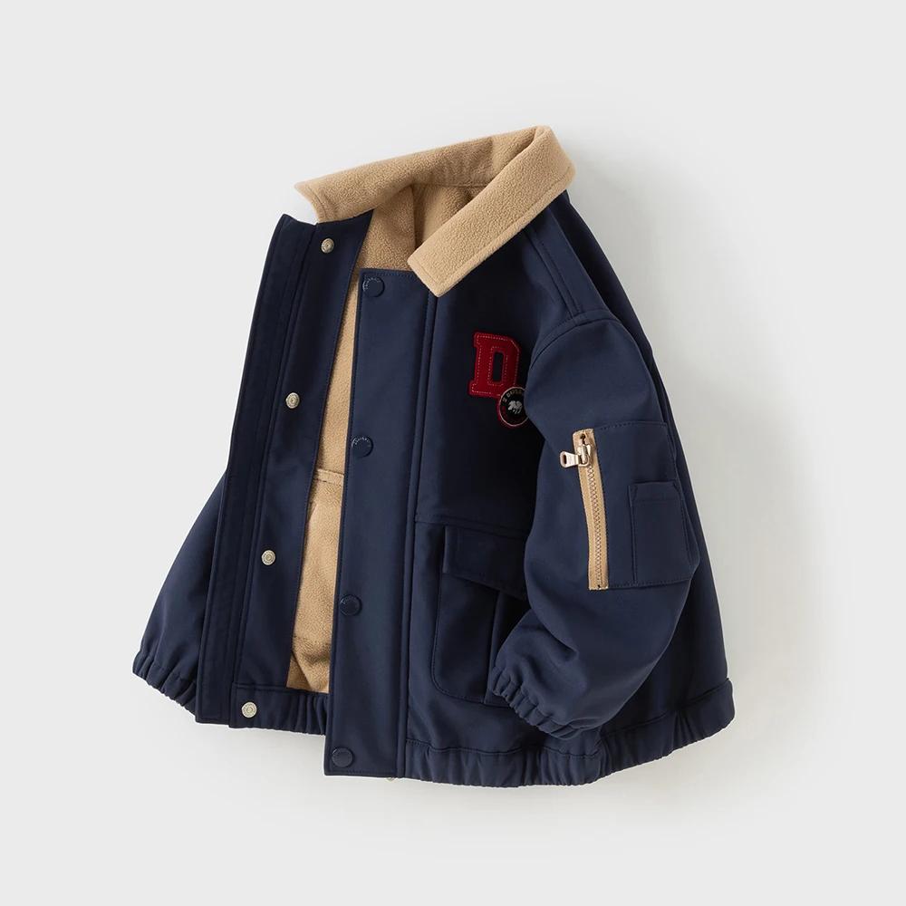 Veste coupe-vent épaisse Dave Bella pour garçons, collection automne, vêtements d'extérieur imperméa