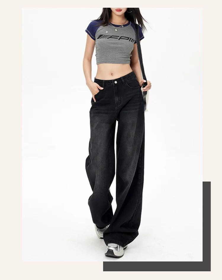 Lady RetroY2K Style taille haute jean pantalon femmes mode jambe droite Denim pantalon filles chaude