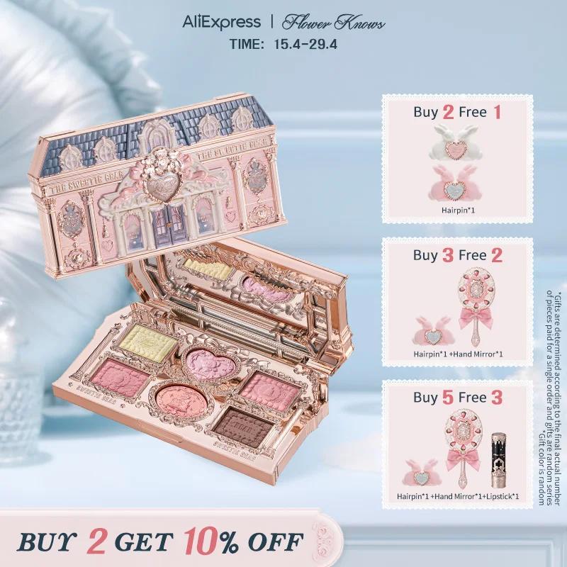 [NOUVEAU] Palette de maquillage 6 couleurs Flower Knows The Sweetie Bear Collection