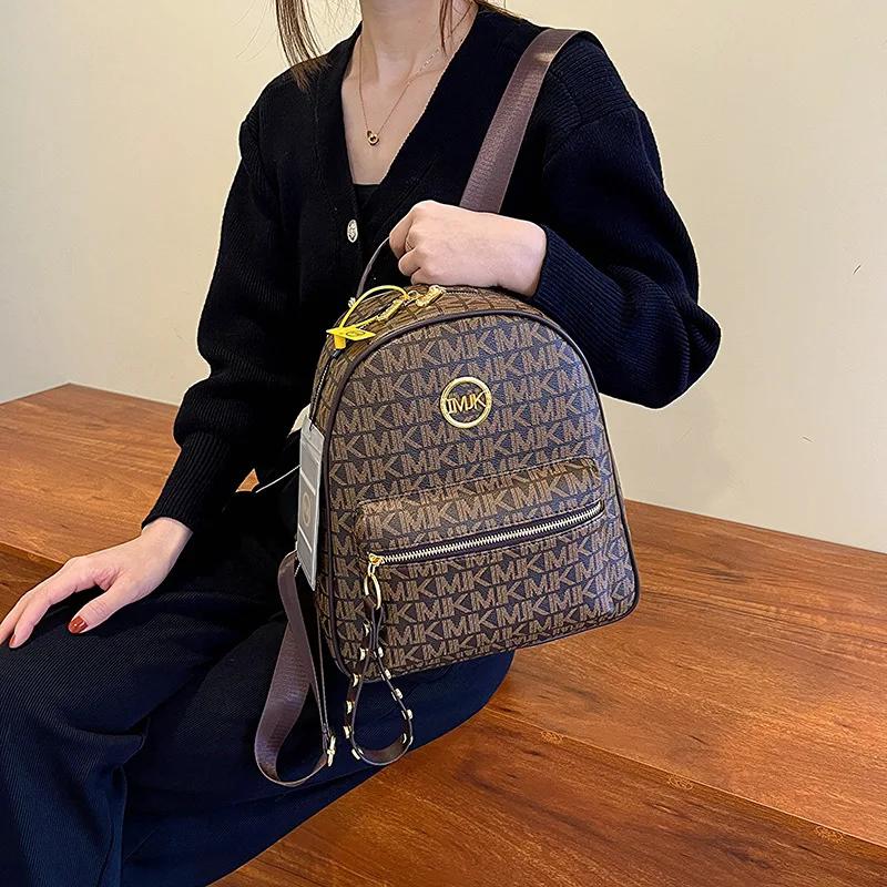 Sac à dos imprimé grande capacité tendance et polyvalent pour femme – Collection Printemps-Automne 2