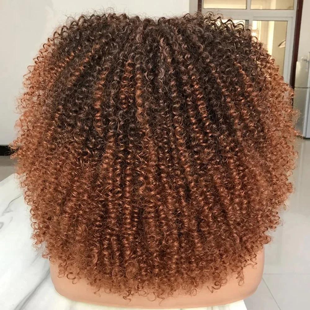 Perruques afro bouclées pour femmes noires, perruque bouclée crépue avec frange, perruque courte bou